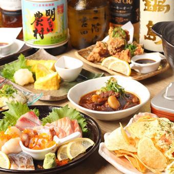 オーダーメイドのコース有