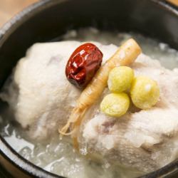 Samgyetang