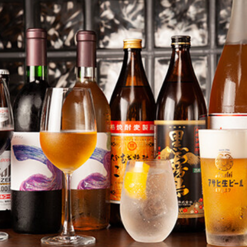 [Also has a wide selection of drinks] We also have a selection of rare drinks such as craft beer and natural wine★