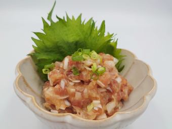 Tuna with Shuto Negi Toro Perilla Salad