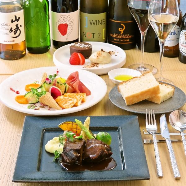 ◆ランチコース（コーヒー/紅茶set）◆地元食材を使用！お気軽に本格的なランチをお楽しみください…