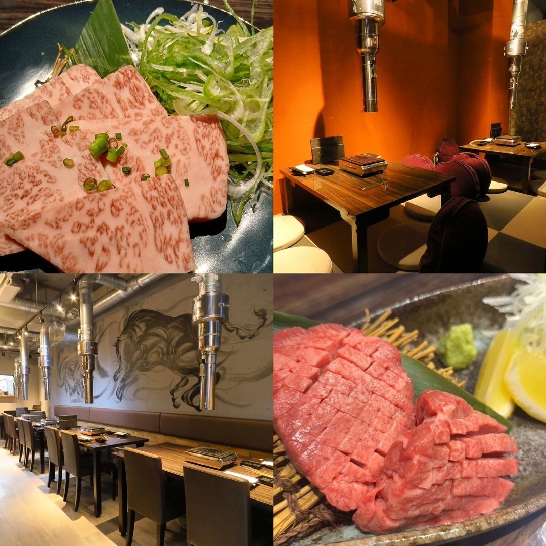 【蒲田×大森×焼肉】カウンター、お座敷個室と幅広くご利用できます。