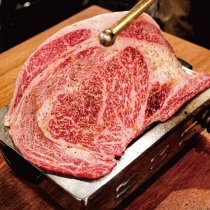 高級部位を贅沢に