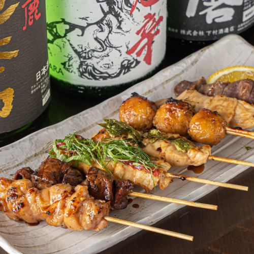 [Branded chicken from Hyogo Prefecture] "Yakitori" made with morning-breasted Tanba chicken