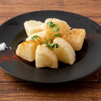 fried radish