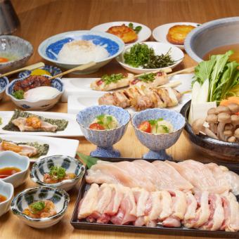 【鳥居火鍋/雞肉涮鍋套餐】僅限烹飪★當天OK 全部8道菜品3,800日元（含稅）
