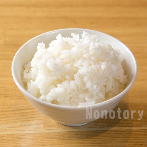 White rice