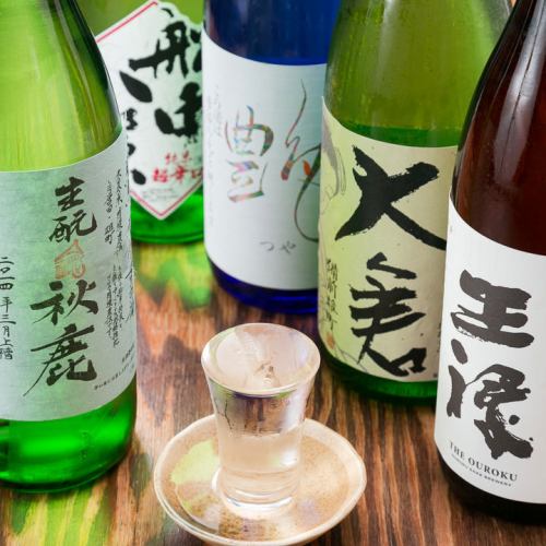 【こだわり日本酒】は常時7種