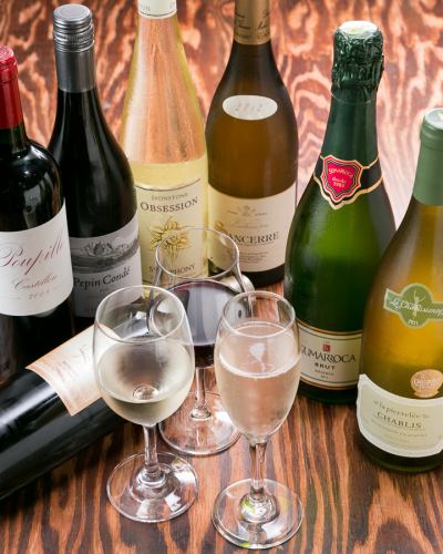 [Wines from around the world] More than 10 types available★