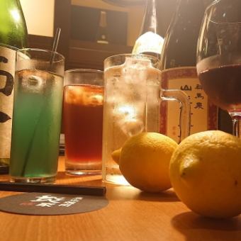 All-you-can-drink light course