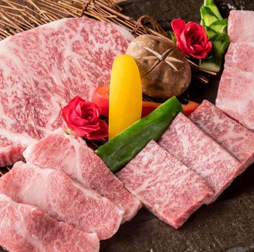 Umeshima Iki Beef, Japanese Black Beef