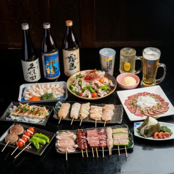共6道菜！享用我們引以為傲的6串炭烤串和新鮮生魚片◎附無限暢飲♪套餐5,500日元（含稅）！