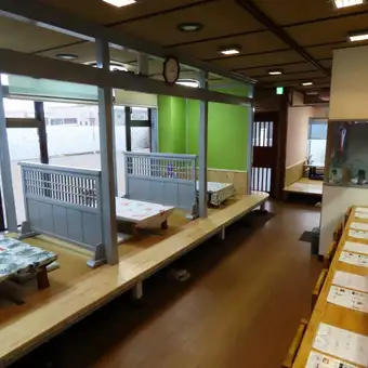 ※コース相談承ります。3000円～
