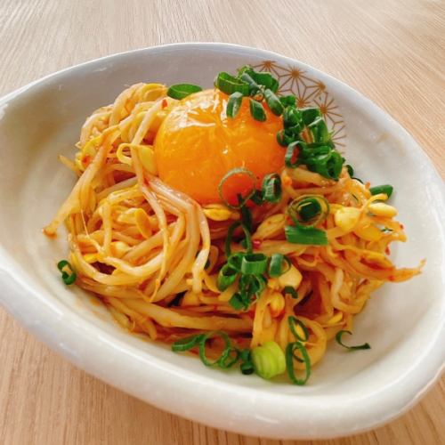 bean sprouts namul egg yolk