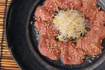 Rich liver sashimi style