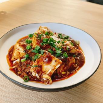 Sichuan Mabu Tofu