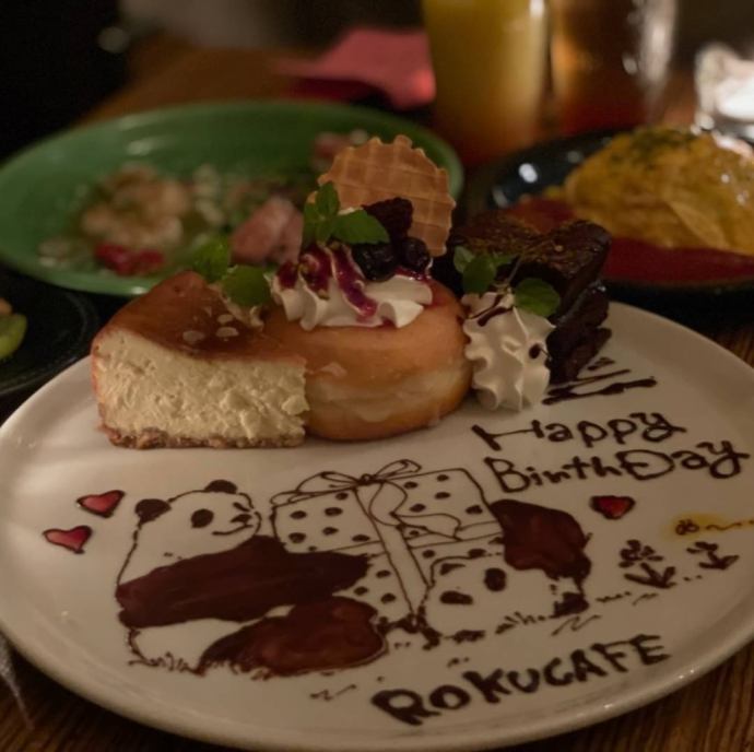 Rokucafe Terrace ロクカフェテラス 公式