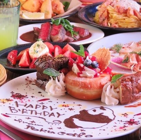 Rokucafe Terrace ロクカフェテラス 公式