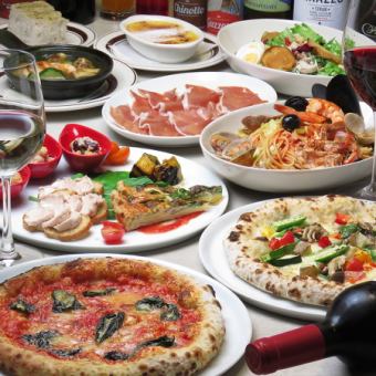 【女子会にお勧め】ドゥエミラ飲み放題コース◎お料理全8品◎薪で焼くピッツァも2種付いて4700円