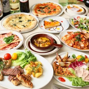 (ワンランク上のコース料理を)贅沢5500円(税込)コース全10種