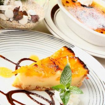 本日の自家製ケーキ　1piece