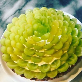 ＜季節限定＞シャインマスカットのタルト