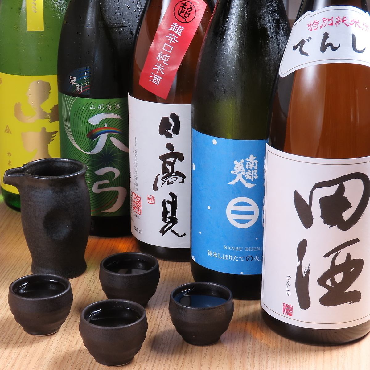 ハッピーアワー2025第2弾開催中!今宵ももみちのく酒場で乾杯!!ご予約絶賛承り中!