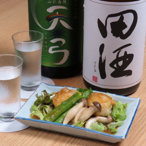 ホタテバター醤油焼