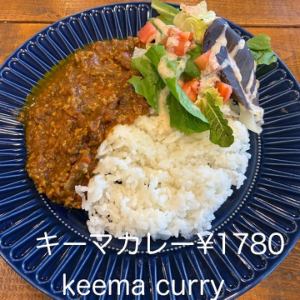 キーマカレー