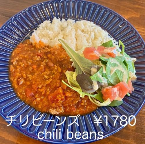 チリビーンズ