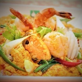 シーフードイエローカレー炒めタレー・パッポンカリー