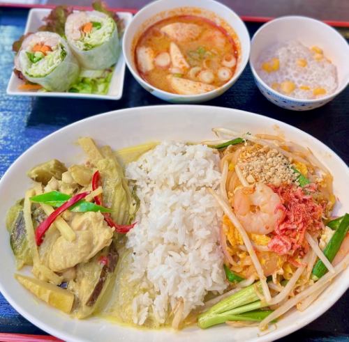 チェンマイセット