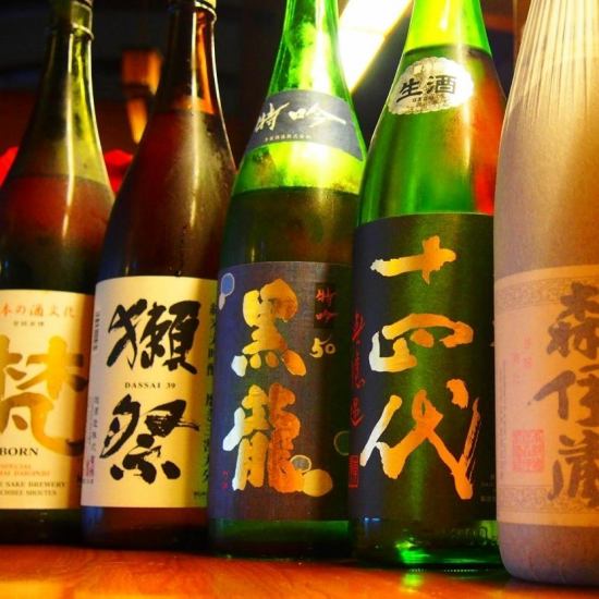 We have a lot of prestigious sake.