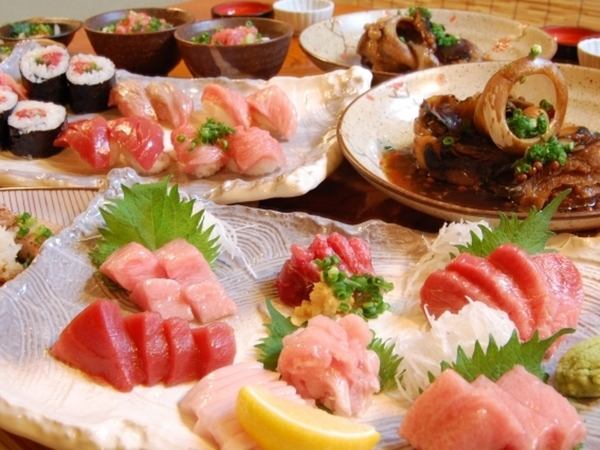 你可以享受生金枪鱼原料·Kyo面条。