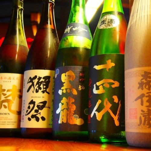 We have a selection of carefully selected sake.