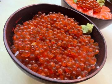 いくら、、、高騰して