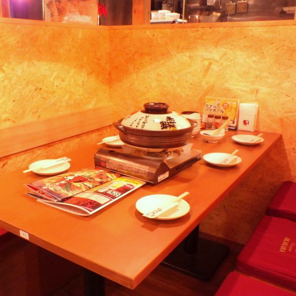 It can be used for a variety of occasions, such as with friends or co-workers! Semi-private rooms are also available.5 minutes walk from Ikebukuro East Exit! Located on the 6th floor of the Sunshine Dori Building.