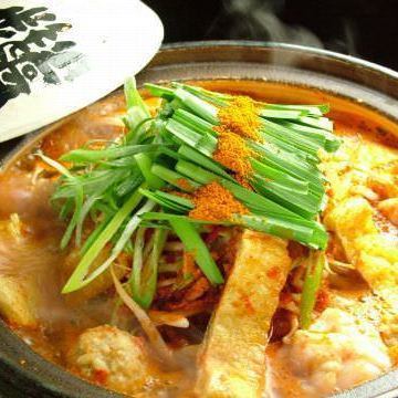 Everyone asks ★ The famous red hot pot