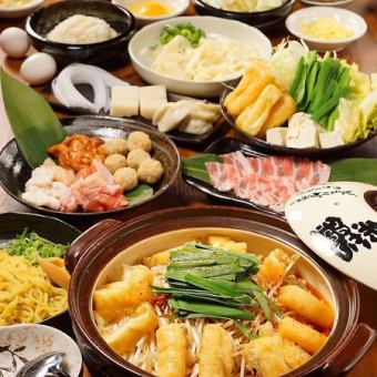 Welcome/farewell party course 4,400 yen (tax included) [11 dishes in total]