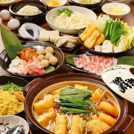 Welcome/farewell party course 4,400 yen (tax included) [11 dishes in total]