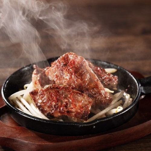 赤卡拉腹肉燒