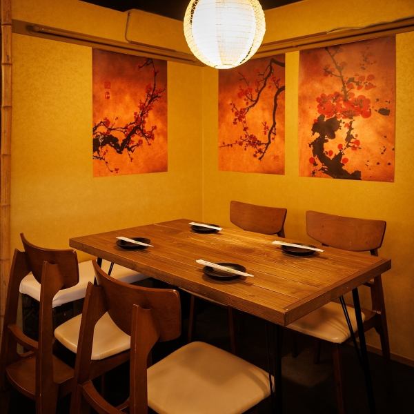 内装にもこだわった店内は、どこかお洒落で落ち着いた雰囲気。大人の飲み会やデート、合コンにも最適です◎【焼き鳥/焼きとん/飲み会/飲み放題/居酒屋/女子会/デート/ネオ居酒屋/宴会】