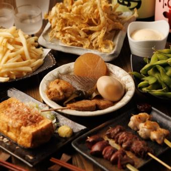  《韓国おでん食べ放題と串の盛り合わせ、飲み放題2時間コース》