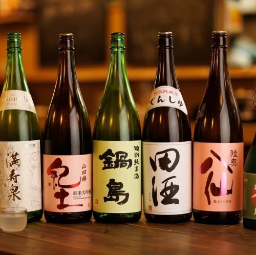 Carefully selected Japanese sake