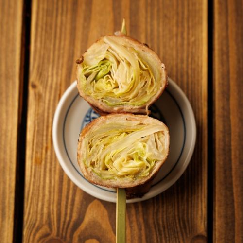 Meat wrapped lettuce