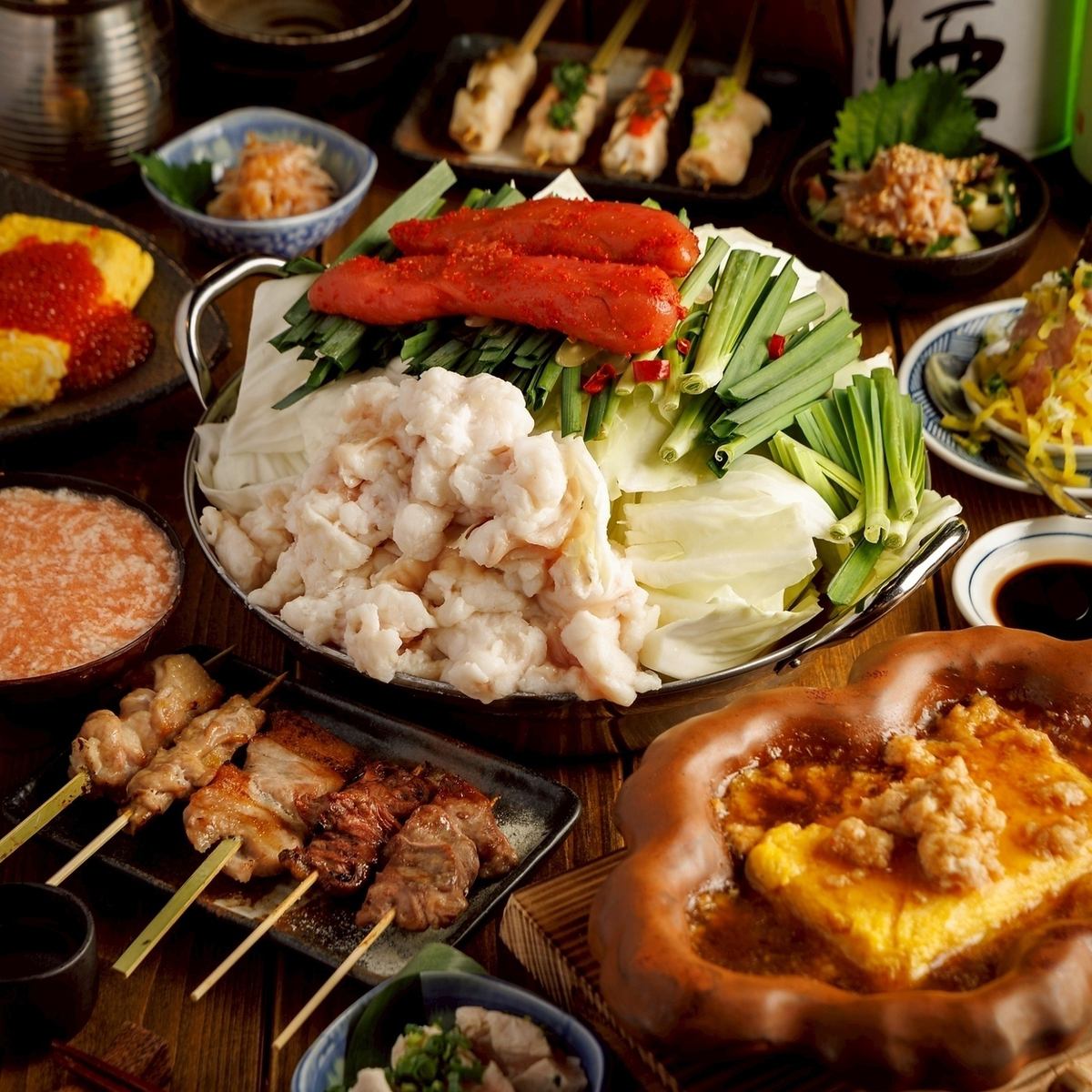 新鮮な食材と楽しい時間を。日吉駅に【10月オープン!!】の大衆酒場『竹丸』