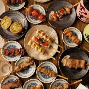  《ぐるぐる鶏皮放題と串の盛り合わせ、飲み放題2時間コース》