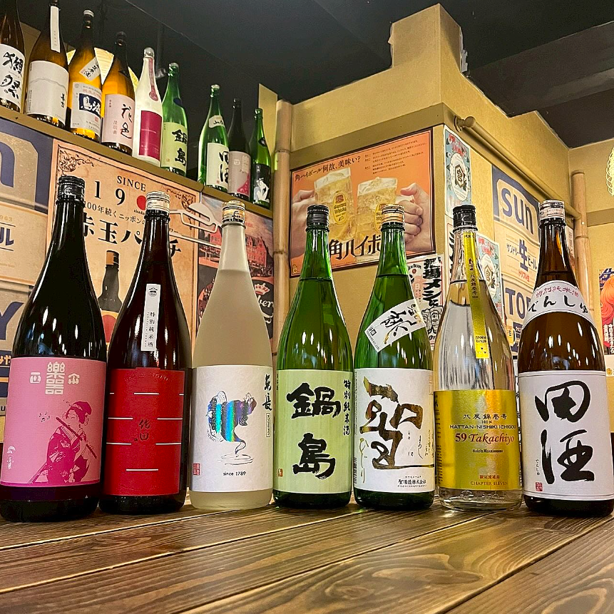 日本酒/サワー/ビール等豊富にご用意◎料理のアテに是非どうぞ♪