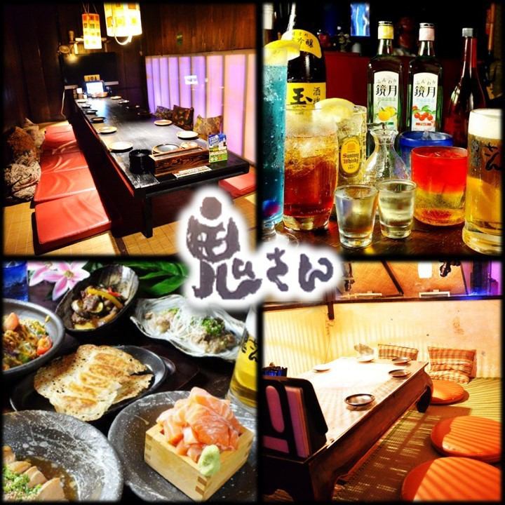 お得な食べ飲み放題コースあり！