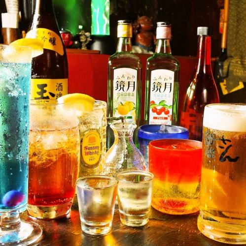単品飲み放題2時間2300円